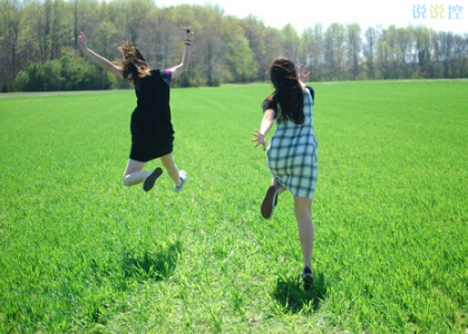 經(jīng)典QQ說說帶圖片1 經(jīng)典QQ說說帶圖片1