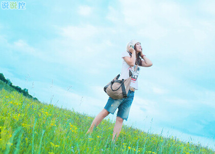 一個(gè)人的說說帶圖片1