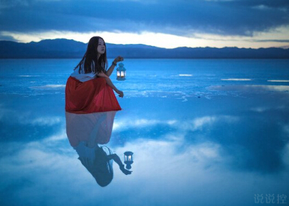 一個(gè)人的說說帶圖片5