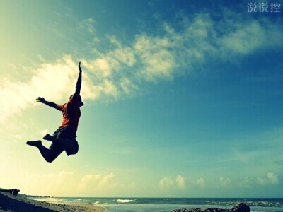 勵志說說圖片素材3 勵志說說圖片素材3