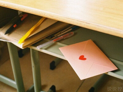 愛一個(gè)人的說說帶圖片5