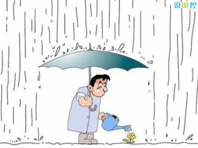 最有道理的說說帶圖片，有道理的文字說說帶圖片6