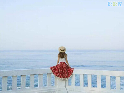 QQ唯美說說帶圖片：千山萬水就當(dāng)是伏筆，我總會(huì)等到姍姍來遲的你