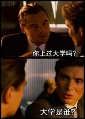 很污的說說，特別污的句子說說