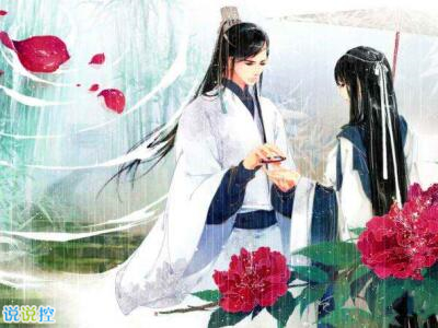 古風(fēng)愛情說說帶圖片，古風(fēng)情感說說圖片2