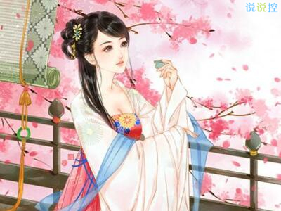 古風(fēng)愛情說說帶圖片，古風(fēng)情感說說圖片4