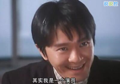 好笑的說(shuō)說(shuō)帶圖片，搞笑的說(shuō)說(shuō)笑死人帶圖6