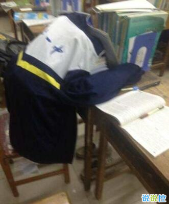 好笑的說(shuō)說(shuō)帶圖片，搞笑的說(shuō)說(shuō)笑死人帶圖4