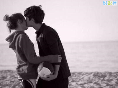 經(jīng)典個(gè)性說說帶圖片1