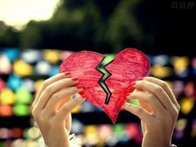 傷心的說說帶圖片，傷心的說說配圖3