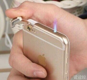 逗比的說說帶圖片，逗比說說配圖6