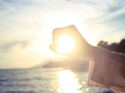 關(guān)于勵(lì)志的說說圖片，勵(lì)志帶圖說說大全