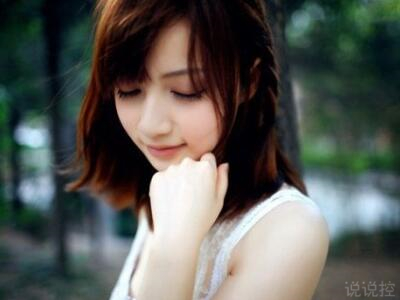 個(gè)性說說帶圖片1