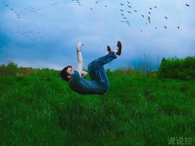 個(gè)性說說帶圖片2