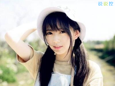 勵志的說說帶圖片，勵志的句子圖片7