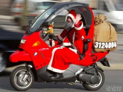 圣誕節(jié)搞笑說說，圣誕節(jié)搞笑段子