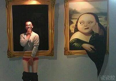 幽默搞笑的句子，最幽默的一句話