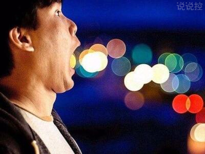 微信搞笑說(shuō)說(shuō)別人必評(píng)