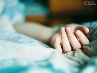 超拽說(shuō)說(shuō)配圖1