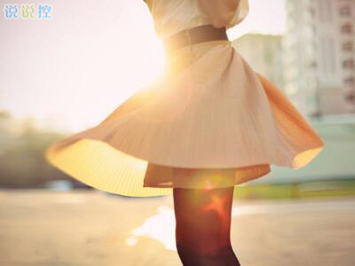 超拽說(shuō)說(shuō)配圖5