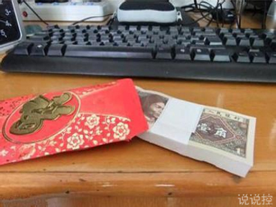 關(guān)于過(guò)年的搞笑說(shuō)說(shuō)，過(guò)年搞笑段子