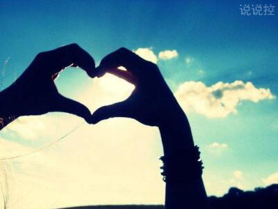 戀愛說說圖片大全2