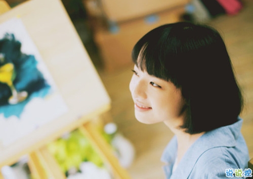 青春年少歲月中對人生的思考 精辟內(nèi)涵的經(jīng)典說說帶圖片很有意境14