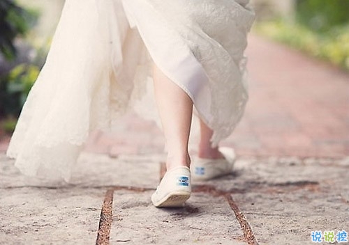 超勵(lì)志的正能量心靈雞湯關(guān)于對(duì)人生的感悟的說說帶圖片14