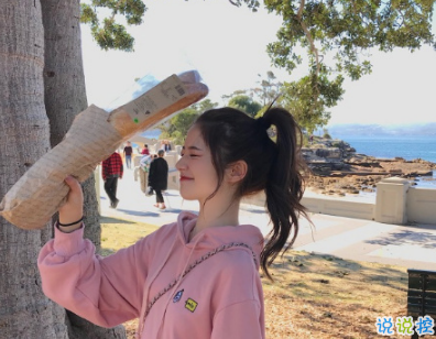 說話超拽的個(gè)性說說心情2018 高冷有個(gè)性的說說經(jīng)典精選2