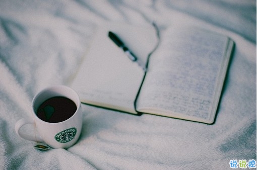 好聽的霸氣的英文句子帶翻譯2019 經(jīng)典有氣質(zhì)內(nèi)涵的英文句子2