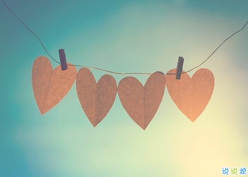 2019最新抖音個性說說精選  一句話驚艷到你的個性說說1