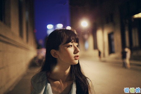 2018最新朋友圈好聽的生活哲理說說配圖 很經(jīng)典精辟的內(nèi)涵說說大全4