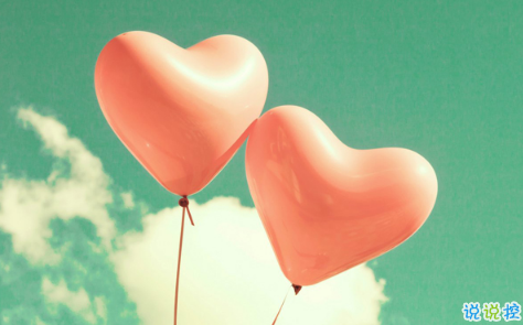 一個人孤獨的說說圖片 qq孤獨傷感說說配圖最新版9