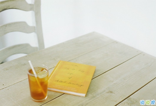 女生說說超級好聽超級甜 女生微信說說讓人心動的句子1