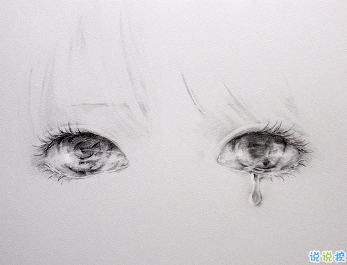 在你傷感難過時一下子戳中你內(nèi)心的圖片句子 時光怎么讓愛笑的人哭了10