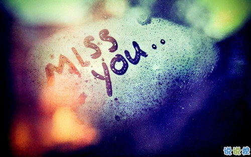 情侶間高調(diào)秀恩愛的肉麻句子 很甜很膩的愛情說說超幸福2