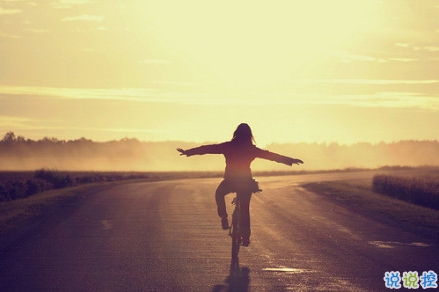 聽著很有道理的愛情說說帶圖片 關(guān)于愛情很有哲理的一句話說說6