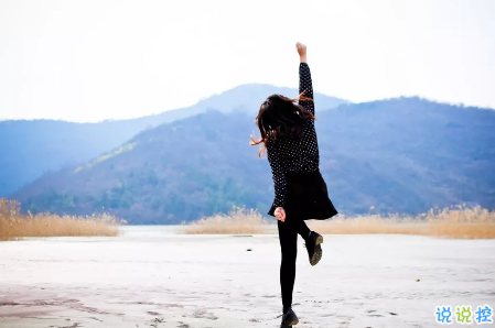 對一個人失望的說說心情短語精選2018 對一個人徹底失望說說表示心寒1