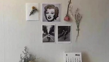 七月早安正能量勵志哲理說說帶圖 早安！七月！12