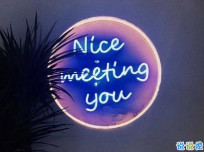 快手公布對象說說精選帶圖片 公布戀愛關(guān)系的說說8