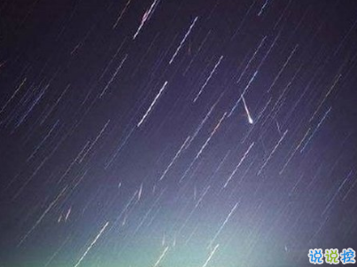 男生朋友圈晚安說(shuō)說(shuō)配圖簡(jiǎn)短 qq男生晚安說(shuō)說(shuō)大全1