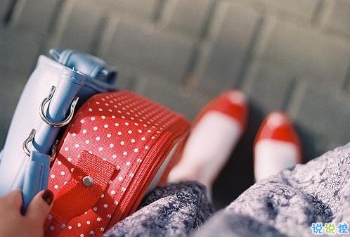 十二月治愈系早安說說2018精選帶圖片 麻煩十二月對我好一點(diǎn)9