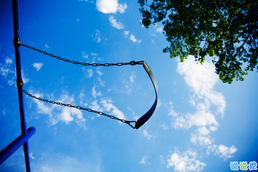 90后的人生感悟很真實很深刻配圖 簡短有內(nèi)涵的個性說說帶圖片8