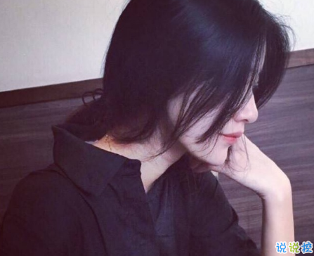 生活很苦很累的個性說說配圖 一個人撐得好辛苦經(jīng)典說說帶圖片1