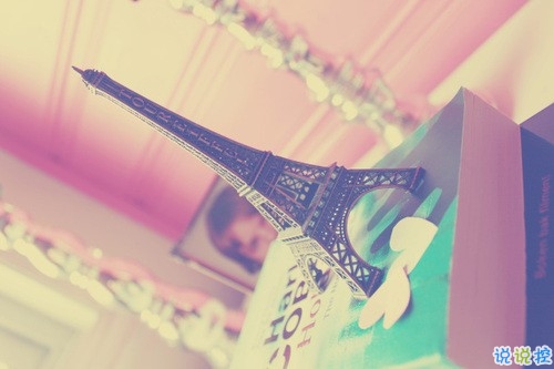 2018最新微信感恩節(jié)說說帶圖片大全 感恩節(jié)心情說說簡單好聽的8