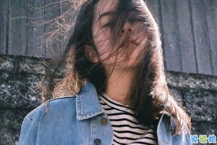 幾米經(jīng)典語錄關(guān)于愛情說說帶圖片：當(dāng)我想你的時候，你會不會也剛好正在想我1