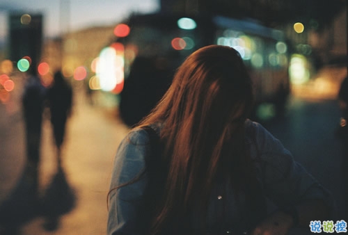 努力奮斗積極向上的說說致自己 學(xué)會這些道理你過得比誰都好6