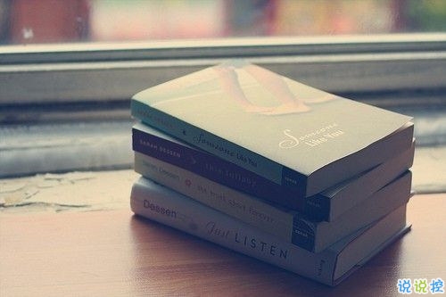 朋友圈用歌詞表達(dá)心情的傷感說說 歌曲表達(dá)傷感心情說說配圖4