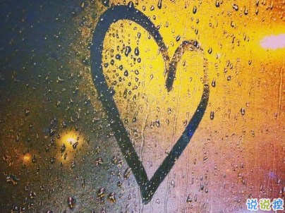 微信朋友圈文藝小短句帶圖片 好聽(tīng)文藝范說(shuō)說(shuō)句子6