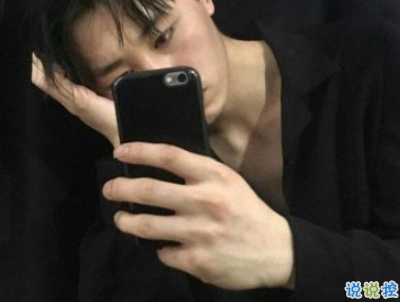 一輩子好兄弟說(shuō)說(shuō)帶圖片 兄弟說(shuō)說(shuō)霸氣重情義的17